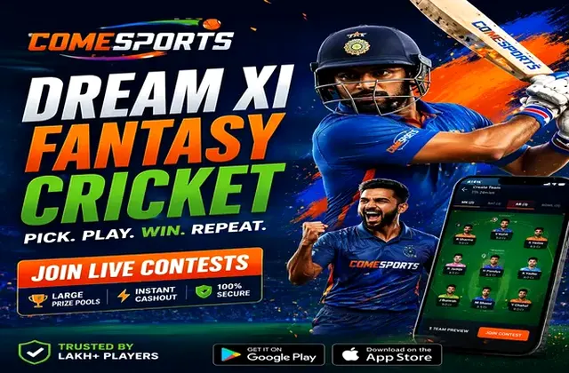 BitcoinProfit (bitcoin profit casino india) fantasy cricket & matchday visual 1